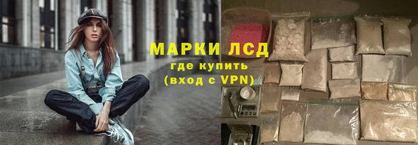 прущая мука Вязники